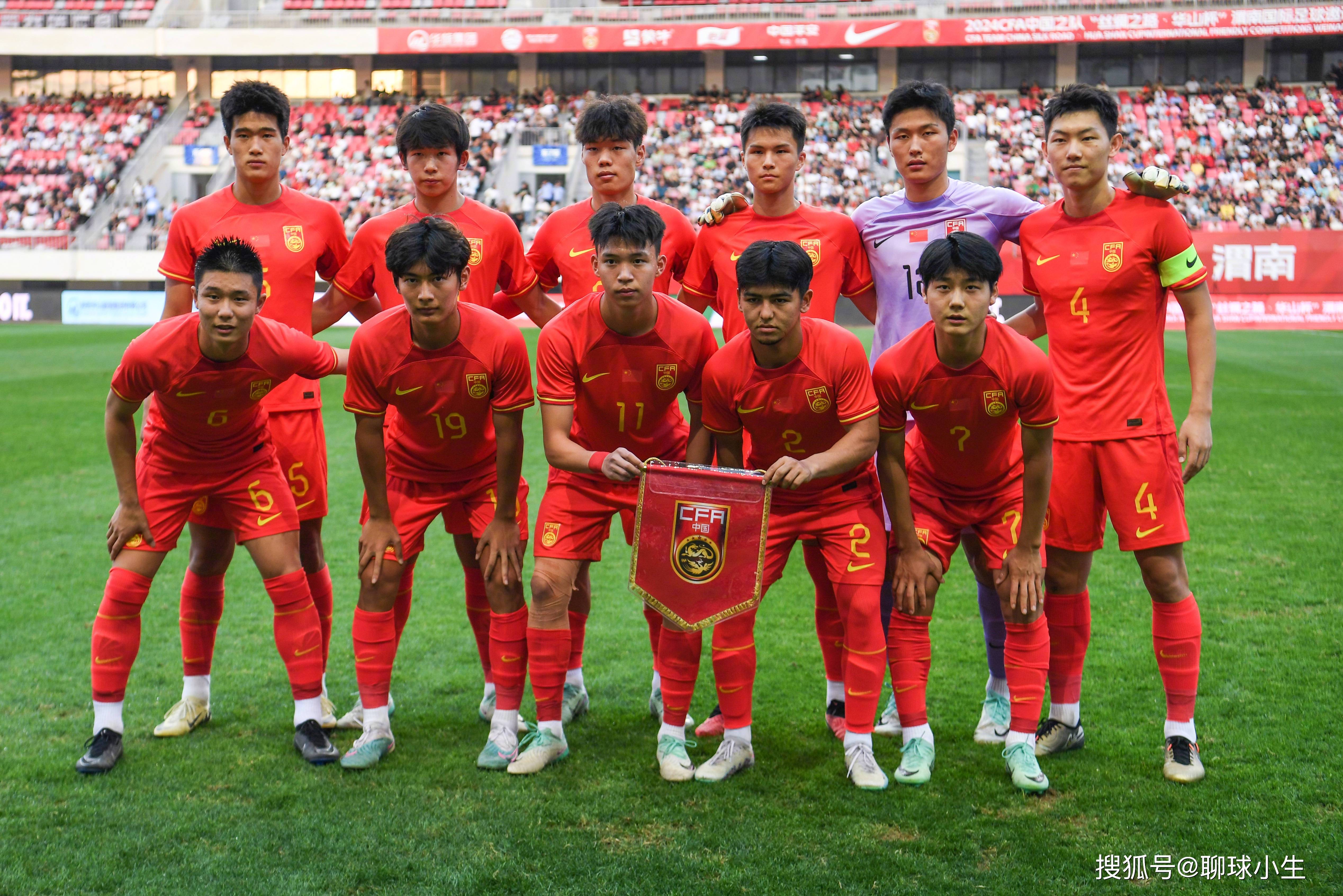 聚焦亚洲足坛!球队实力再次检验 聚焦亚洲足坛!球队实力再次检验