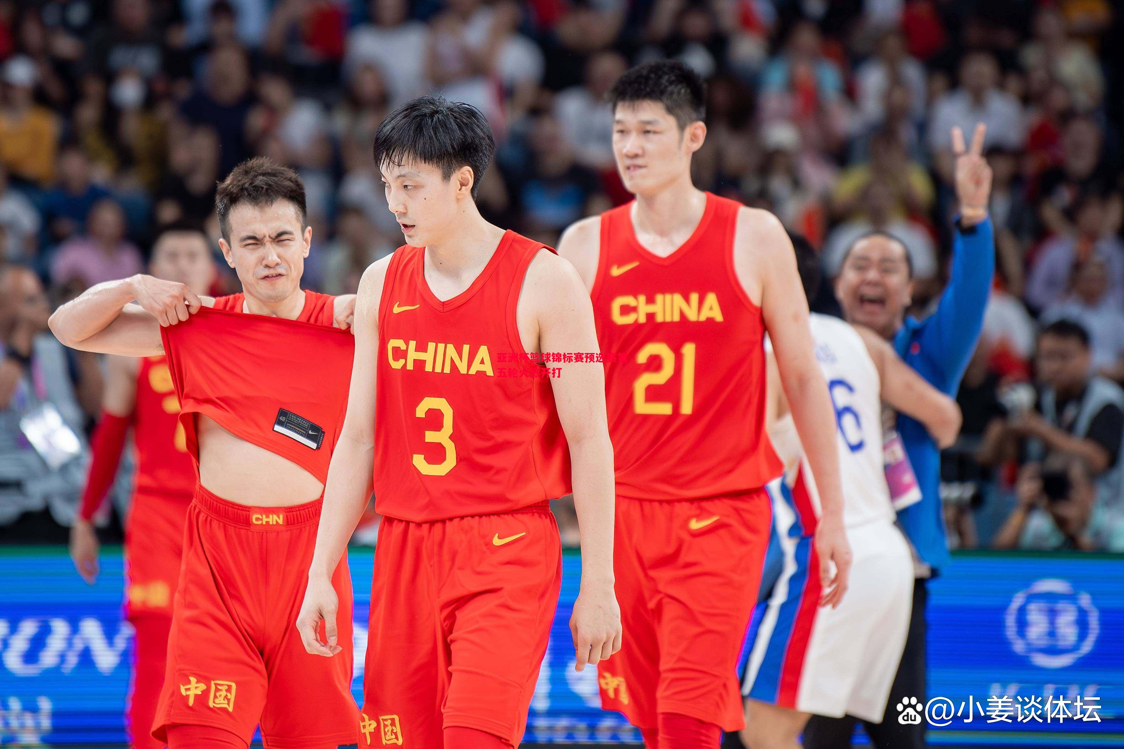 悟空体育-亚洲杯篮球锦标赛预选赛第五轮火热开打