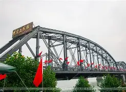悟空体育-丹东菲尔尼客场战胜雷恩，实现逆转