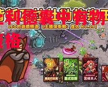 瓦拉杜利德囊中有物，毫无不晋资格